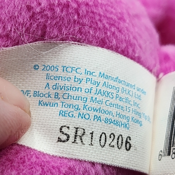 2005-07 Care Bears Share Bear Valentine's Day Bedtime Hopeful Heart Shine Bright - Picture 3 of 7